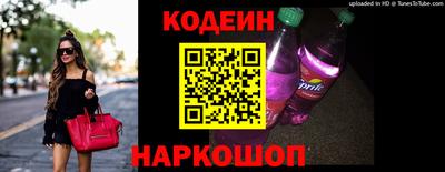 jwh Конаково