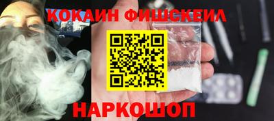 jwh Конаково