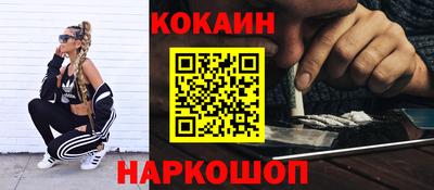 мяу мяу мука Коммунар