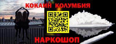 мяу мяу мука Коммунар