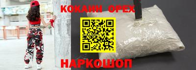 jwh Конаково