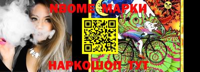 мяу мяу мука Коммунар