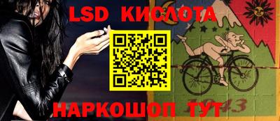 мяу мяу мука Коммунар