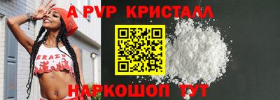 jwh Конаково