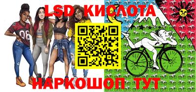 винт Комсомольск-на-Амуре