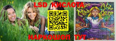 jwh Конаково