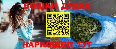 jwh Конаково