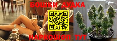 мяу мяу мука Коммунар