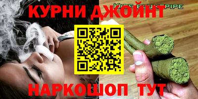 jwh Конаково