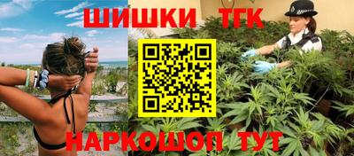 винт Комсомольск-на-Амуре