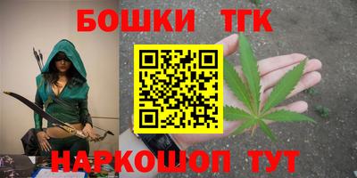 jwh Конаково