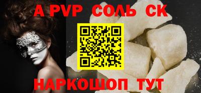 jwh Конаково