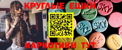 jwh Конаково