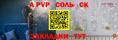 мяу мяу мука Коммунар