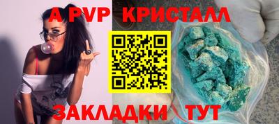 jwh Конаково