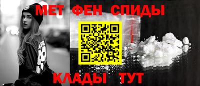 мяу мяу мука Коммунар