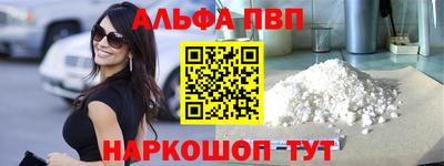 jwh Конаково