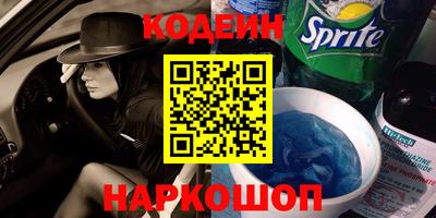 jwh Конаково