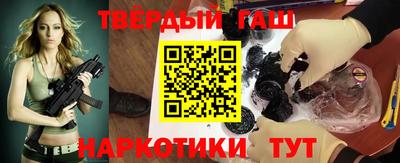 винт Комсомольск-на-Амуре
