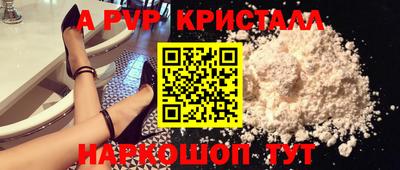 jwh Конаково