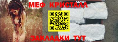 jwh Конаково
