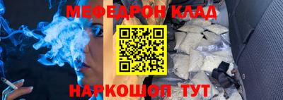 jwh Конаково