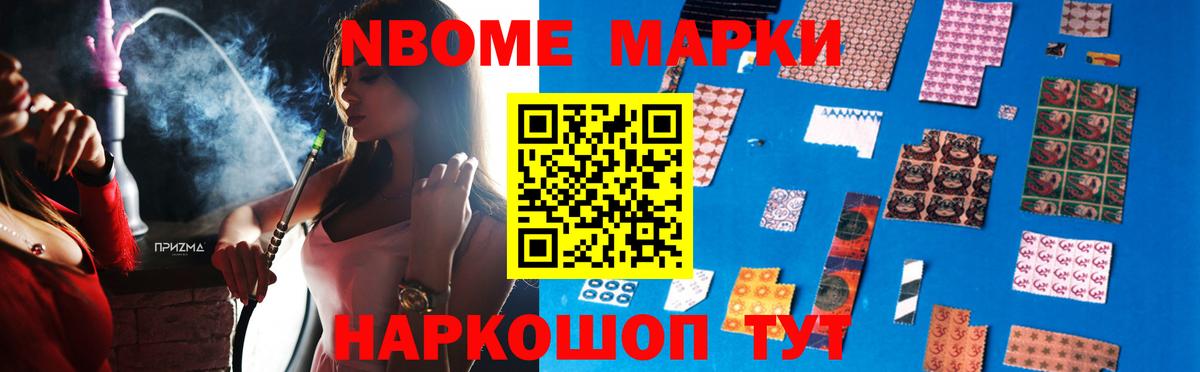 ЛСД экстази ecstasy  Вход с VPN  LSD-25 экстази ecstasy  Кстово 
