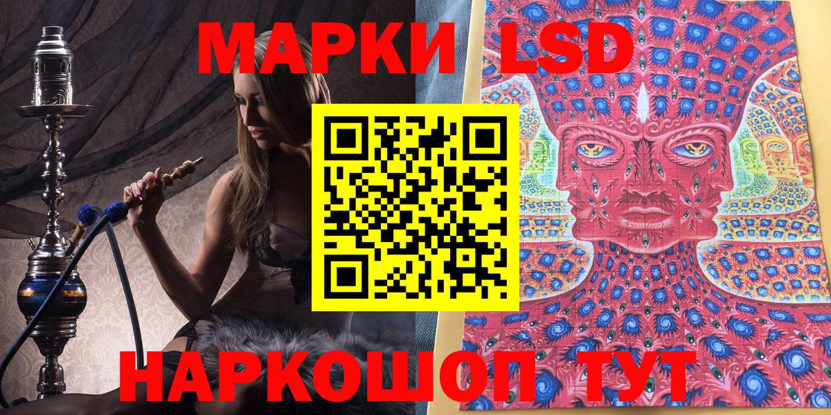 Кстово  Каннабис  Кокаин  ЭКСТАЗИ  Вход с VPN  Alpha PVP СОЛЬ   МЕТАДОН  Меф  
